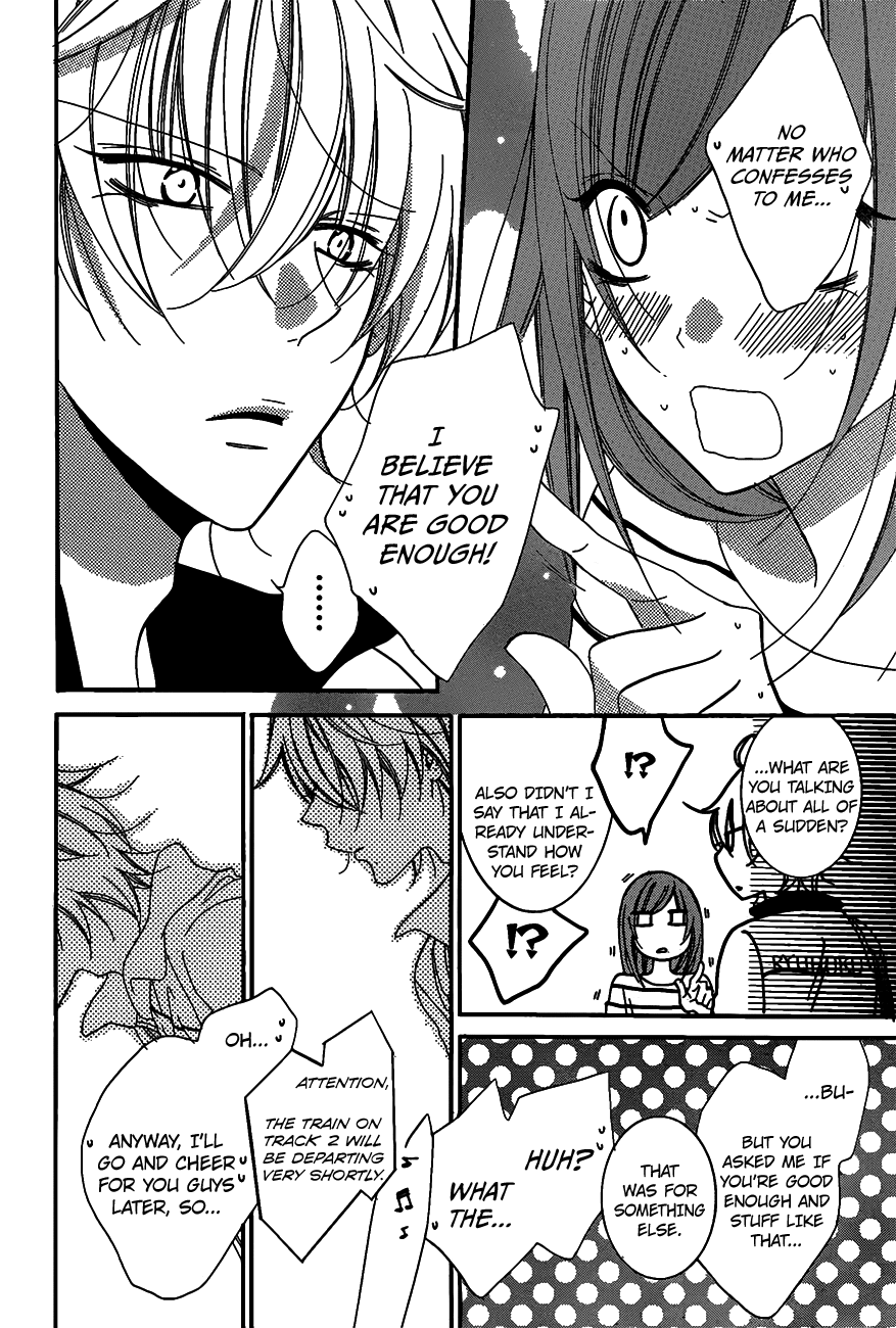 Namaiki Zakari, Chapter 63 image 27